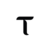 WTAO icon
